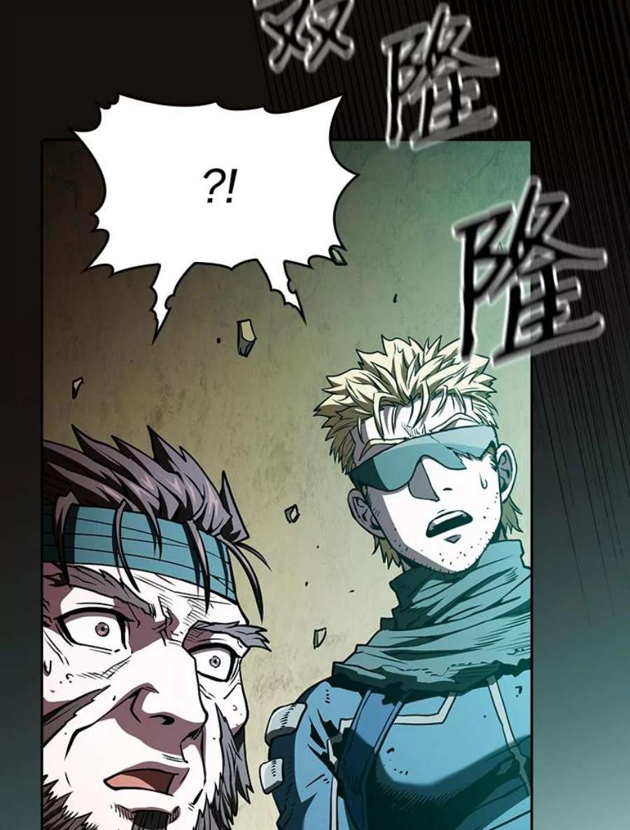 从地狱归来的圣座31.地下城3