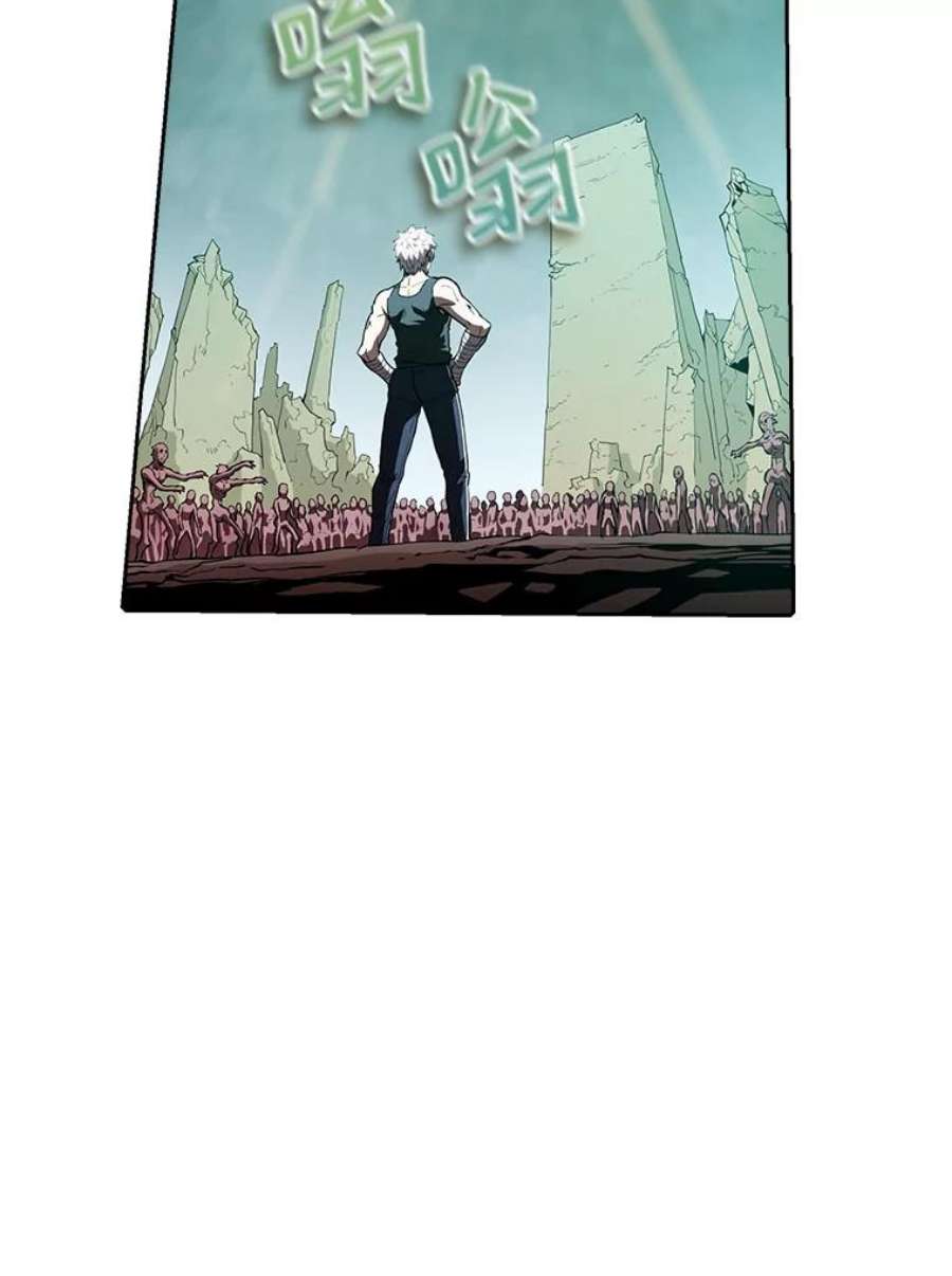 从地狱归来的圣座31.地下城3