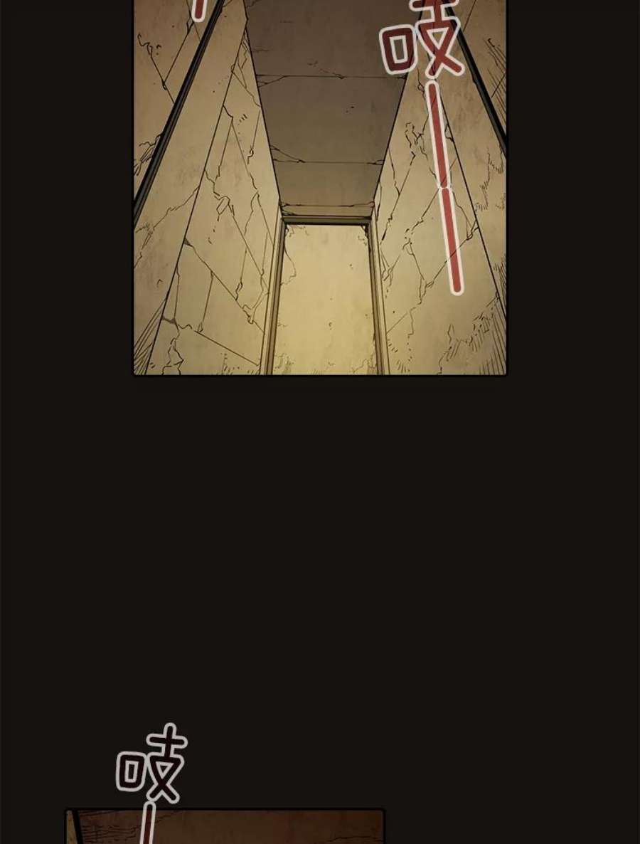 从地狱归来的圣座31.地下城3