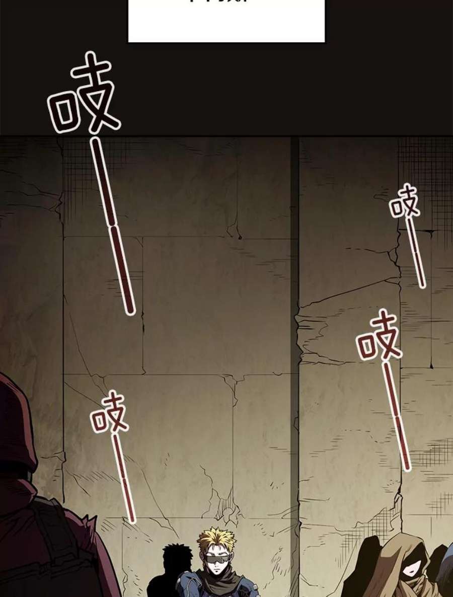 从地狱归来的圣座31.地下城3