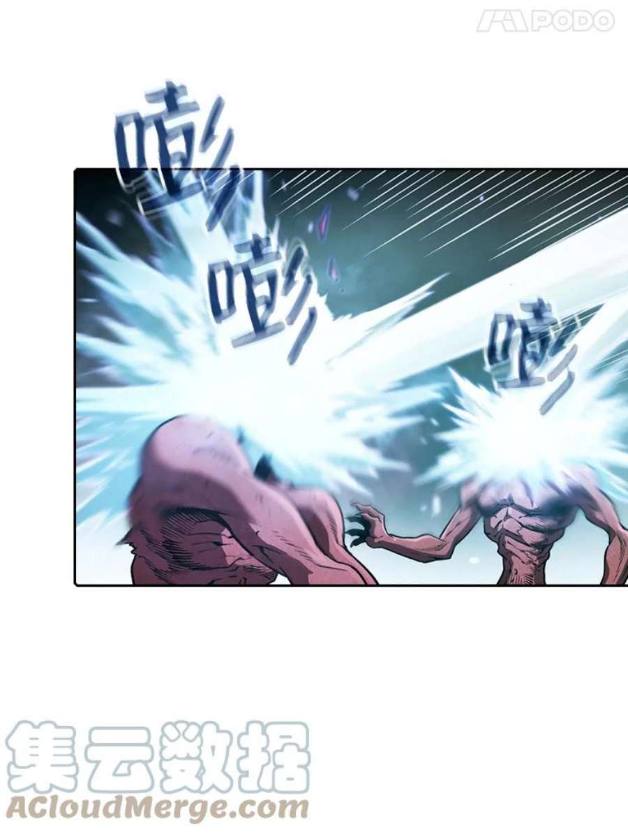 从地狱归来的圣座31.地下城3