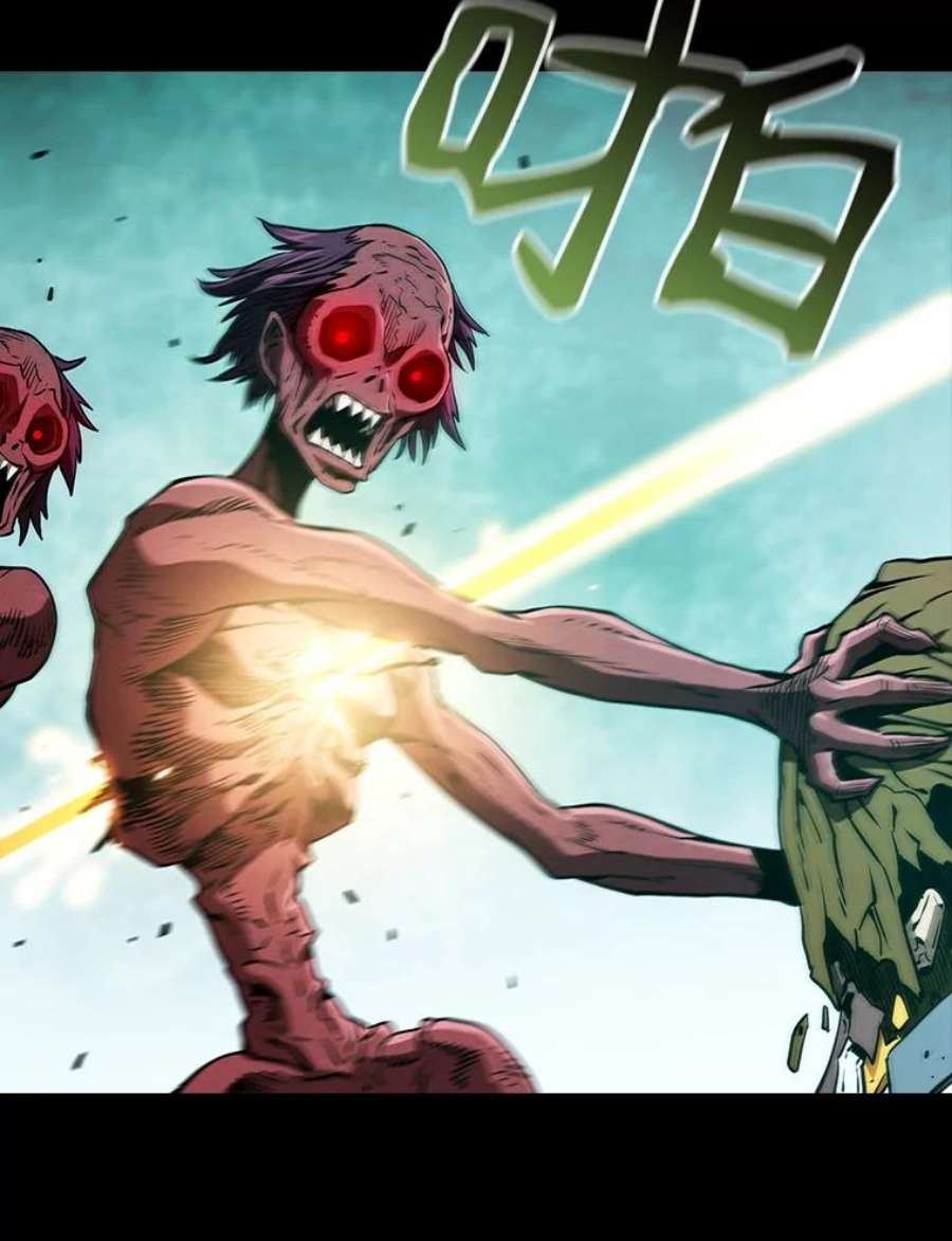 从地狱归来的圣座31.地下城3