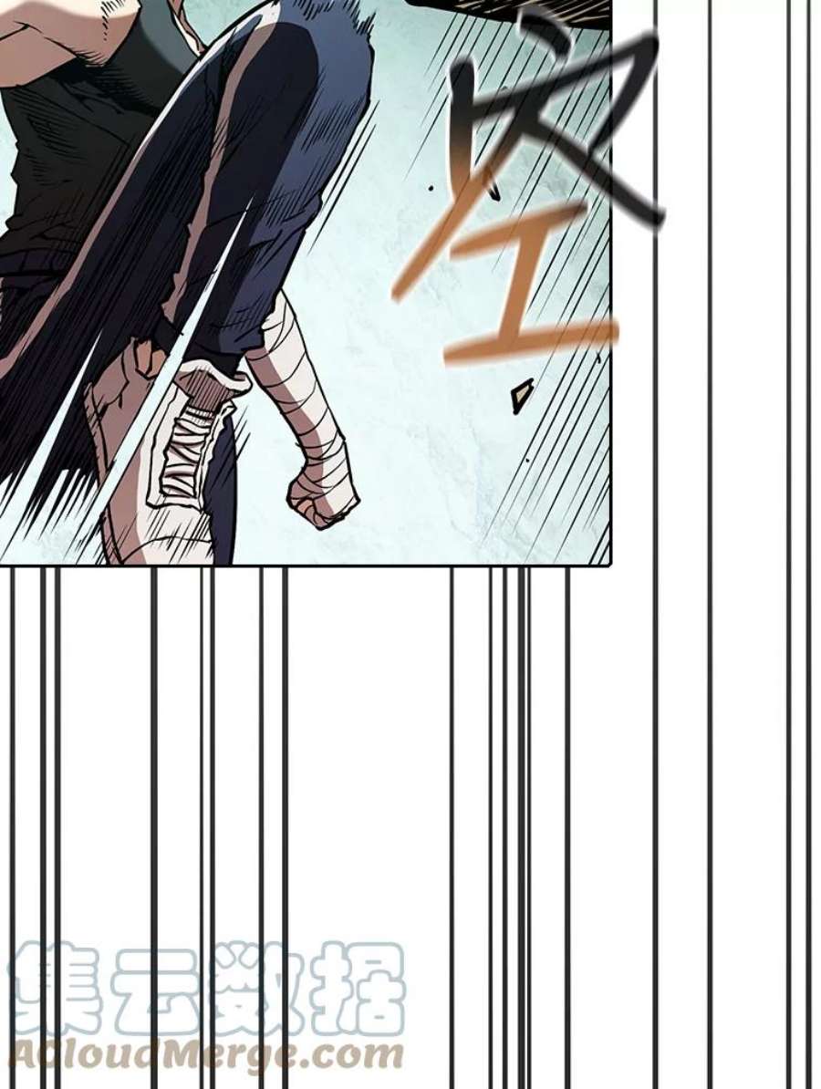 从地狱归来的圣座32.深渊失踪者