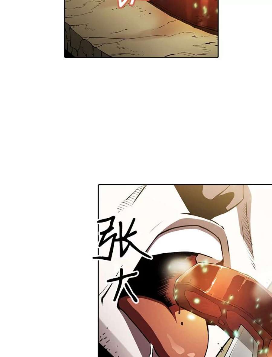 从地狱归来的圣座32.深渊失踪者