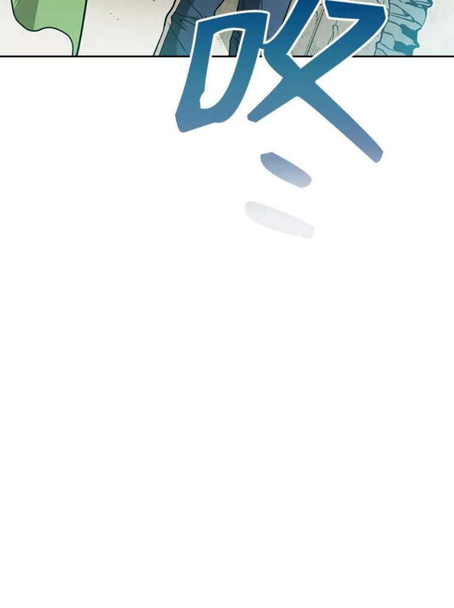 从地狱归来的圣座32.深渊失踪者