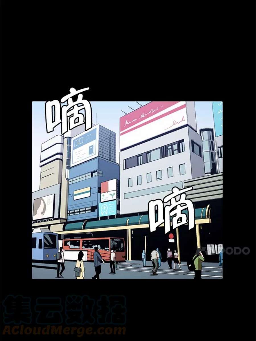 从地狱归来的圣座33.迟来的冲击