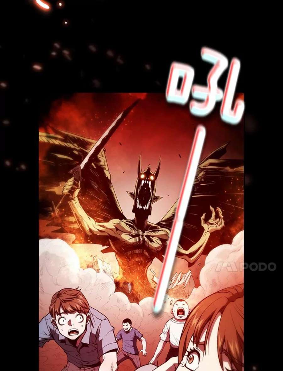 从地狱归来的圣座33.迟来的冲击