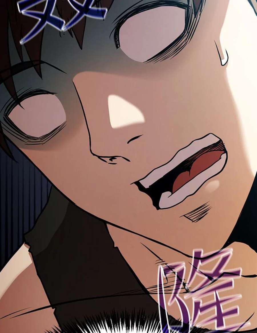 从地狱归来的圣座33.迟来的冲击