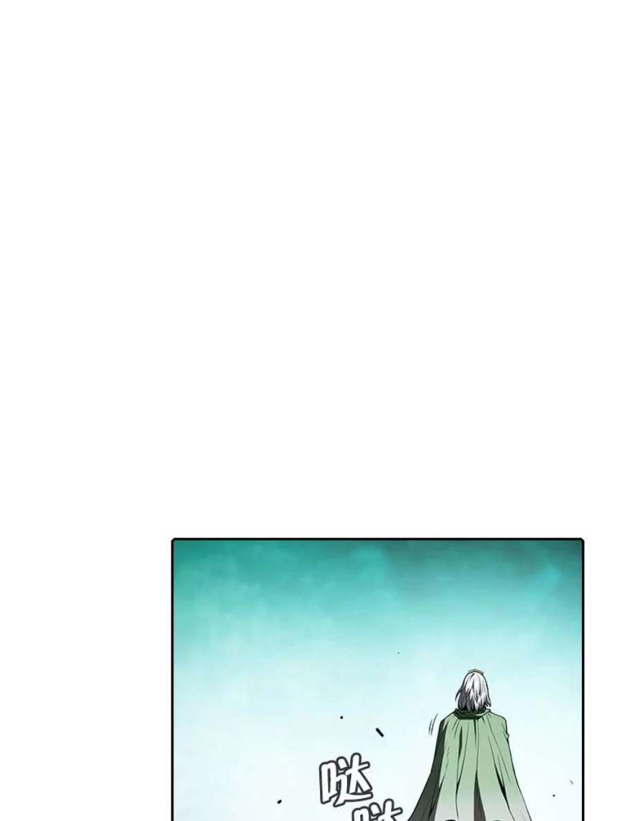 从地狱归来的圣座33.迟来的冲击