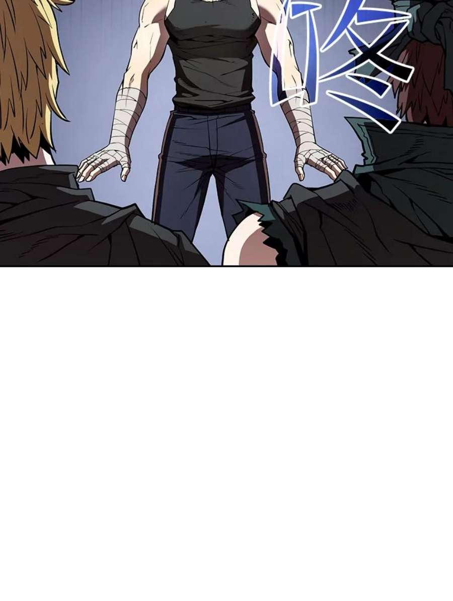 从地狱归来的圣座33.迟来的冲击