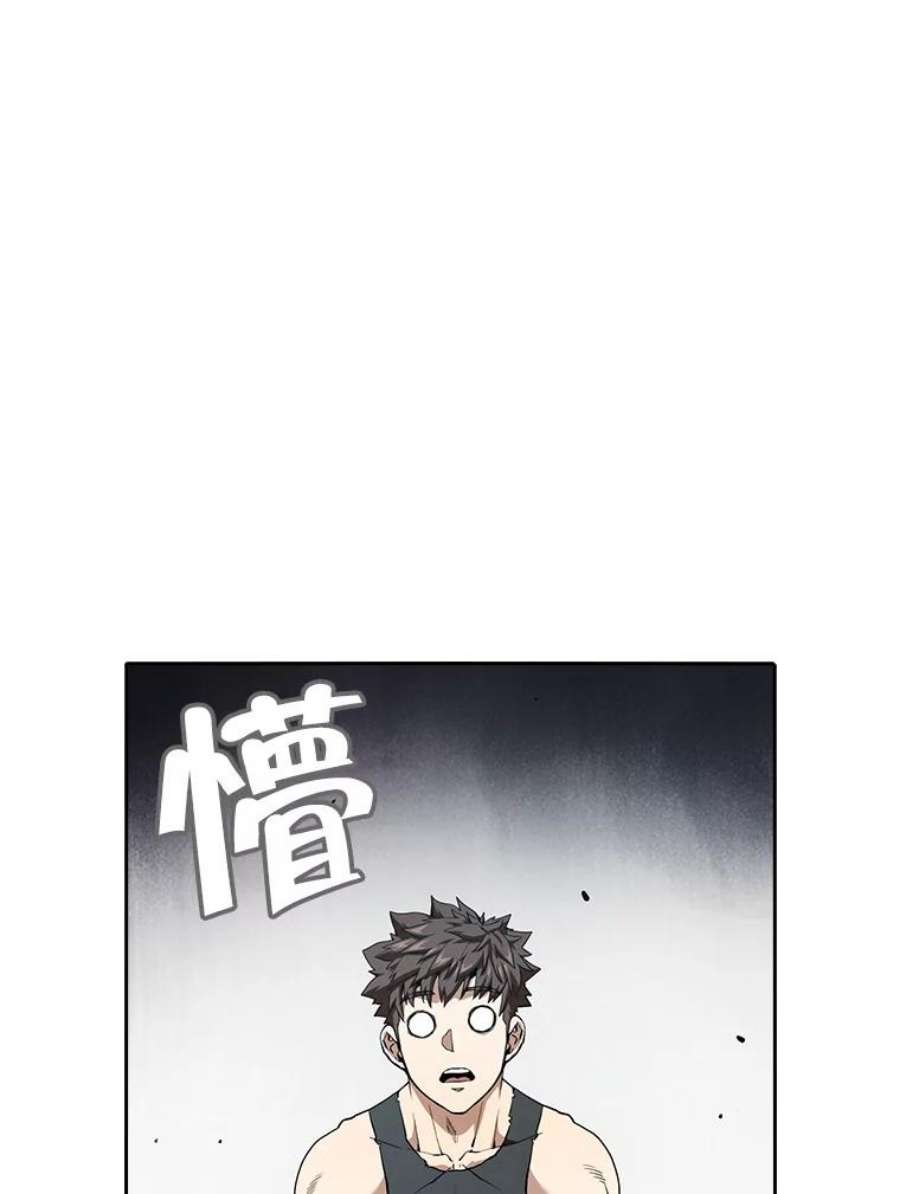 从地狱归来的圣座34.话归