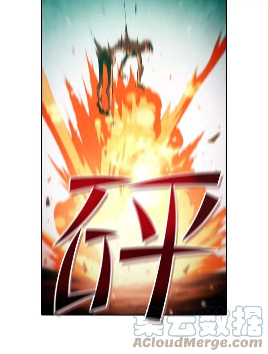 从地狱归来的圣座34.话归