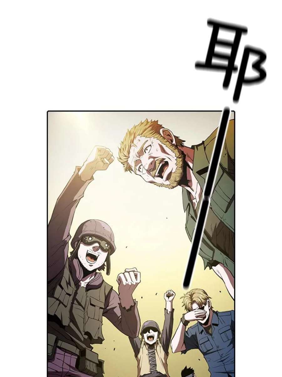 从地狱归来的圣座35.生还者测试