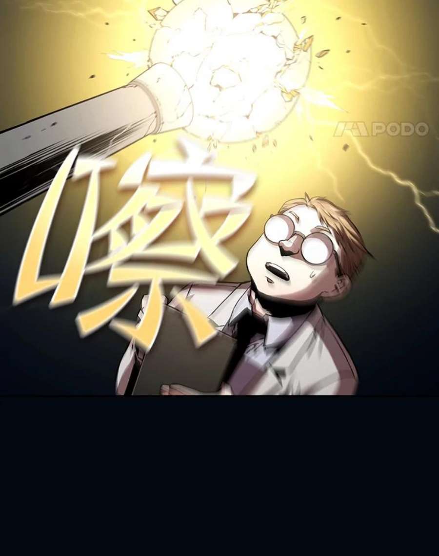 从地狱归来的圣座35.生还者测试