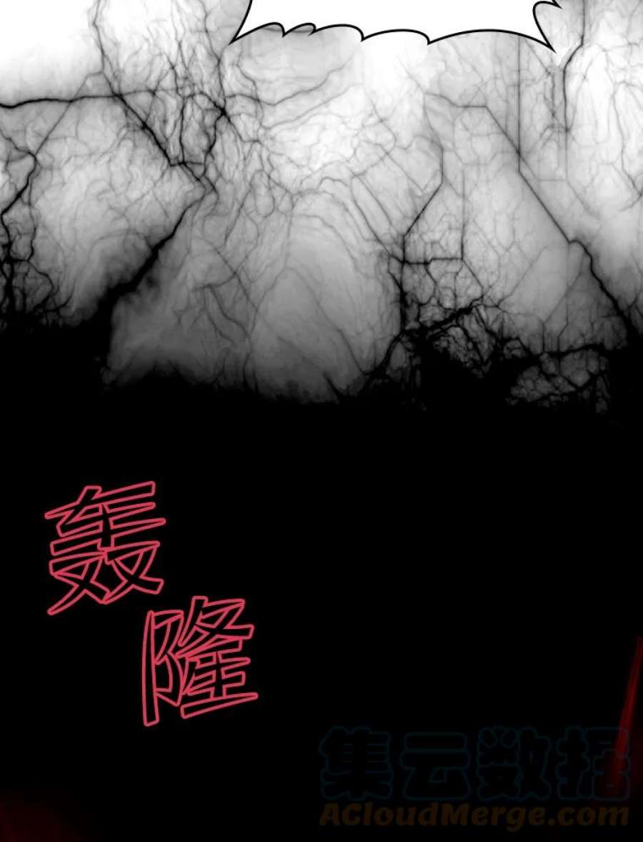 从地狱归来的圣座35.生还者测试