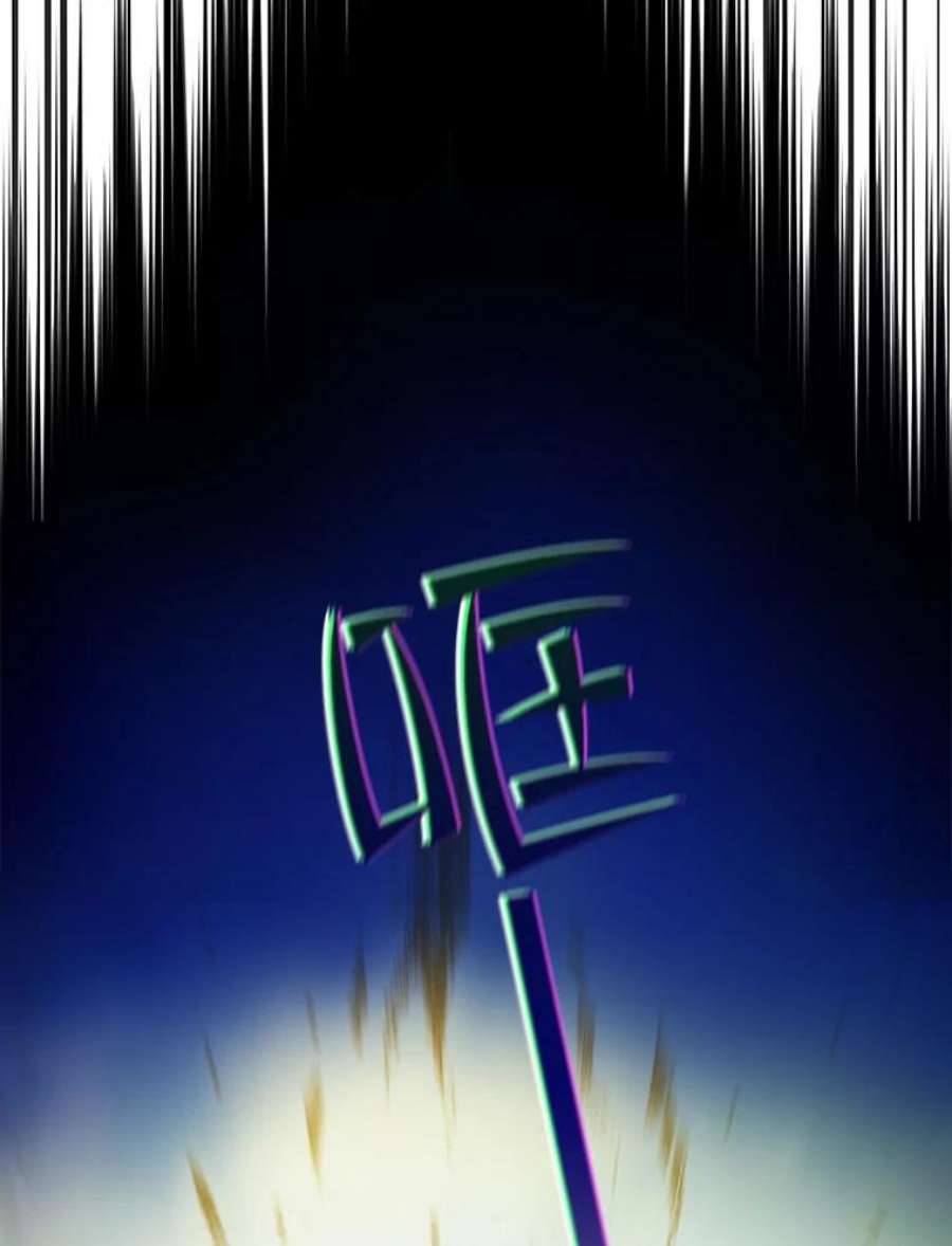 从地狱归来的圣座35.生还者测试