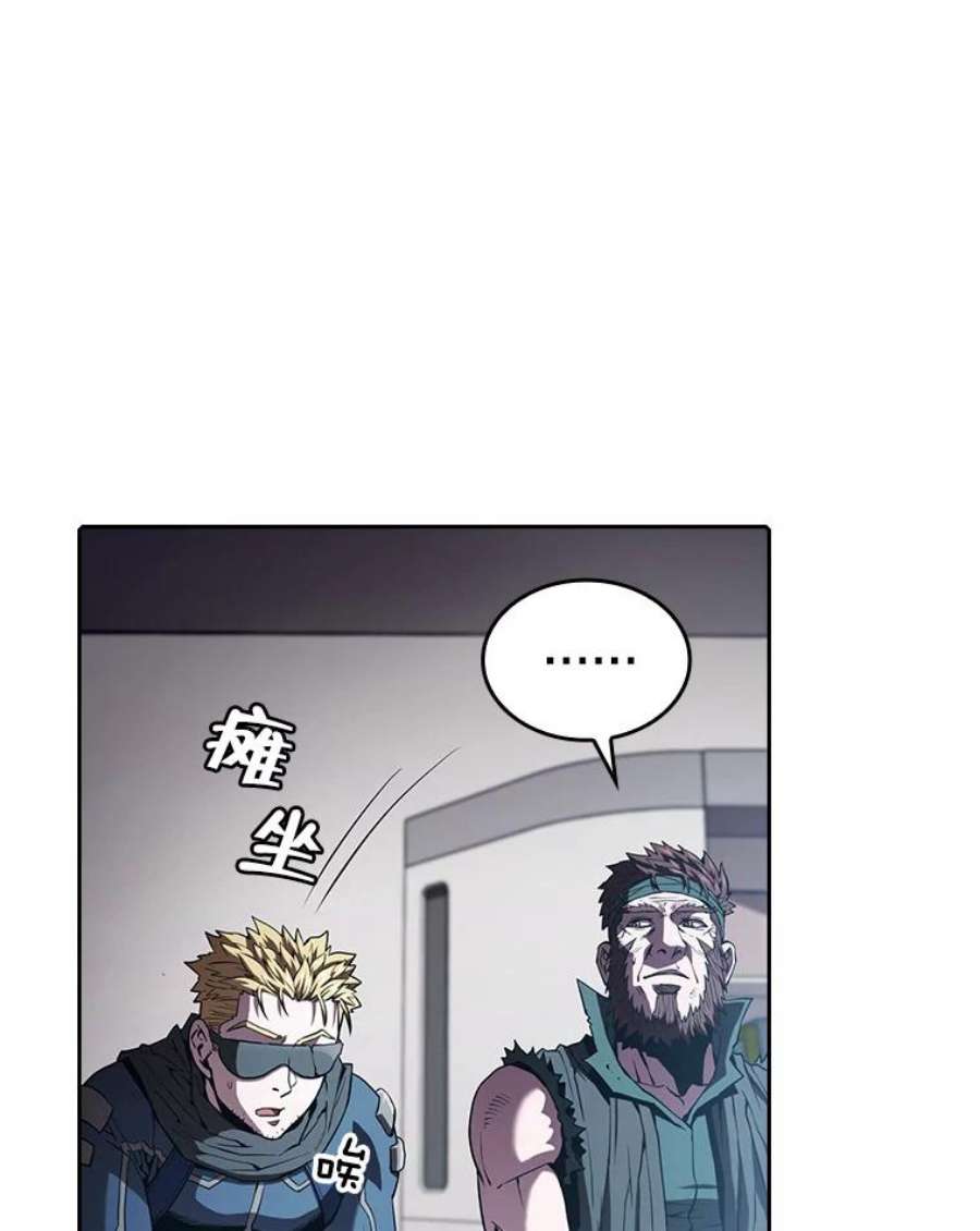 从地狱归来的圣座35.生还者测试