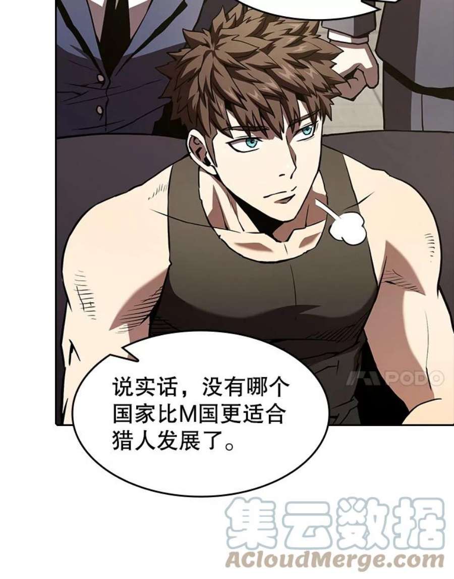 从地狱归来的圣座35.生还者测试