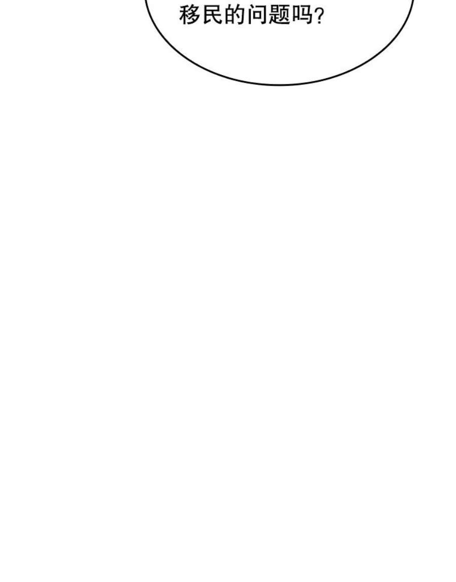 从地狱归来的圣座35.生还者测试