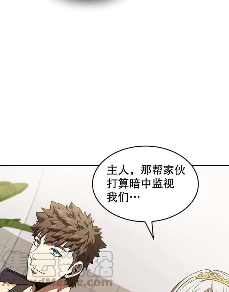 从地狱归来的圣座35.生还者测试