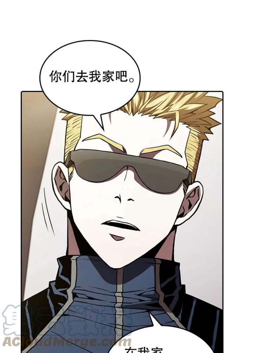 从地狱归来的圣座36.报恩