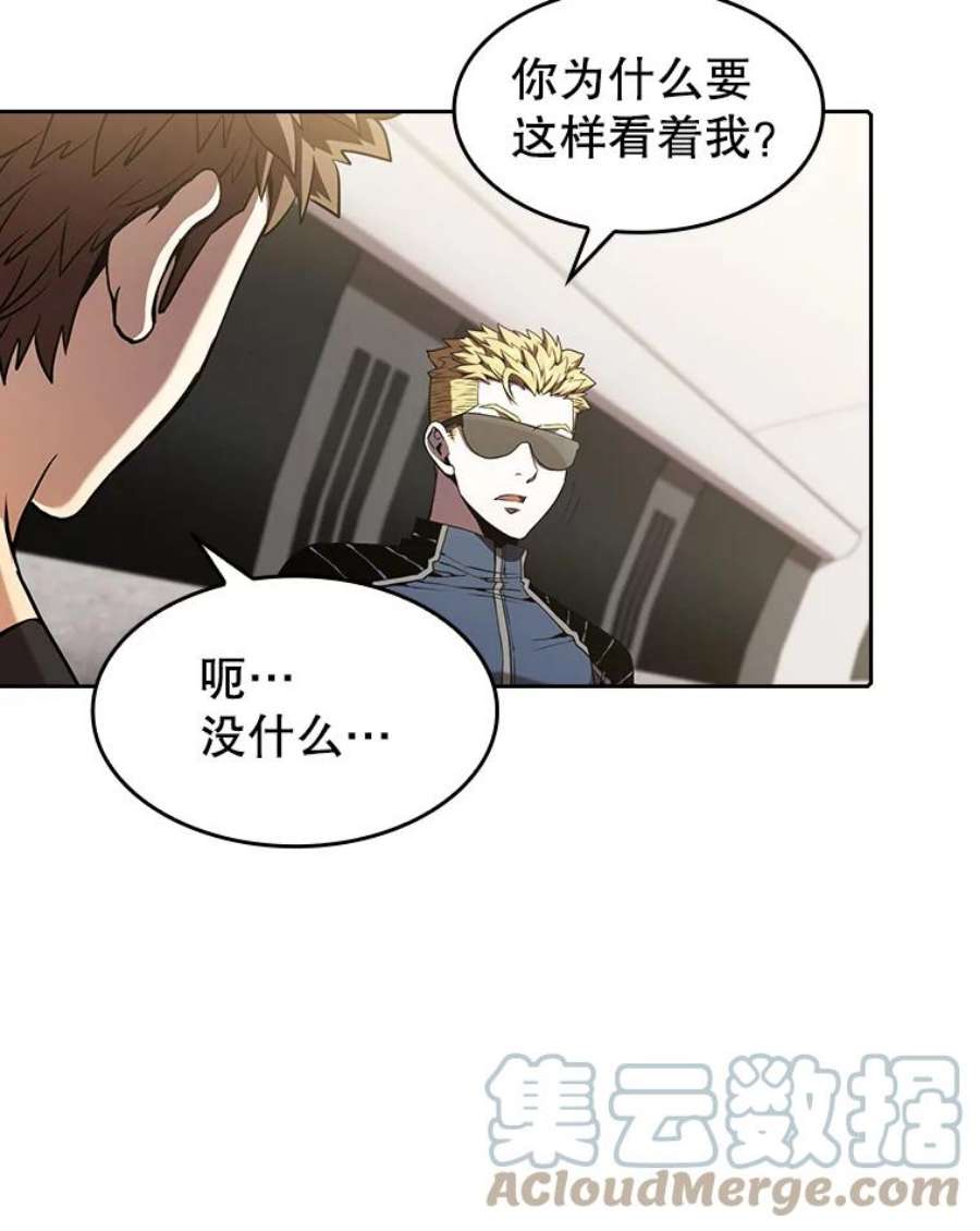 从地狱归来的圣座36.报恩