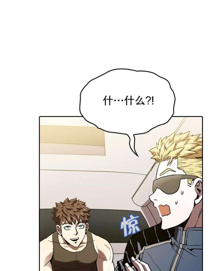 从地狱归来的圣座36.报恩