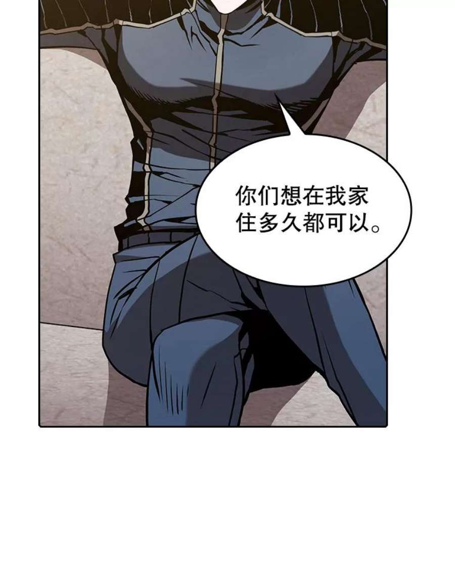 从地狱归来的圣座36.报恩