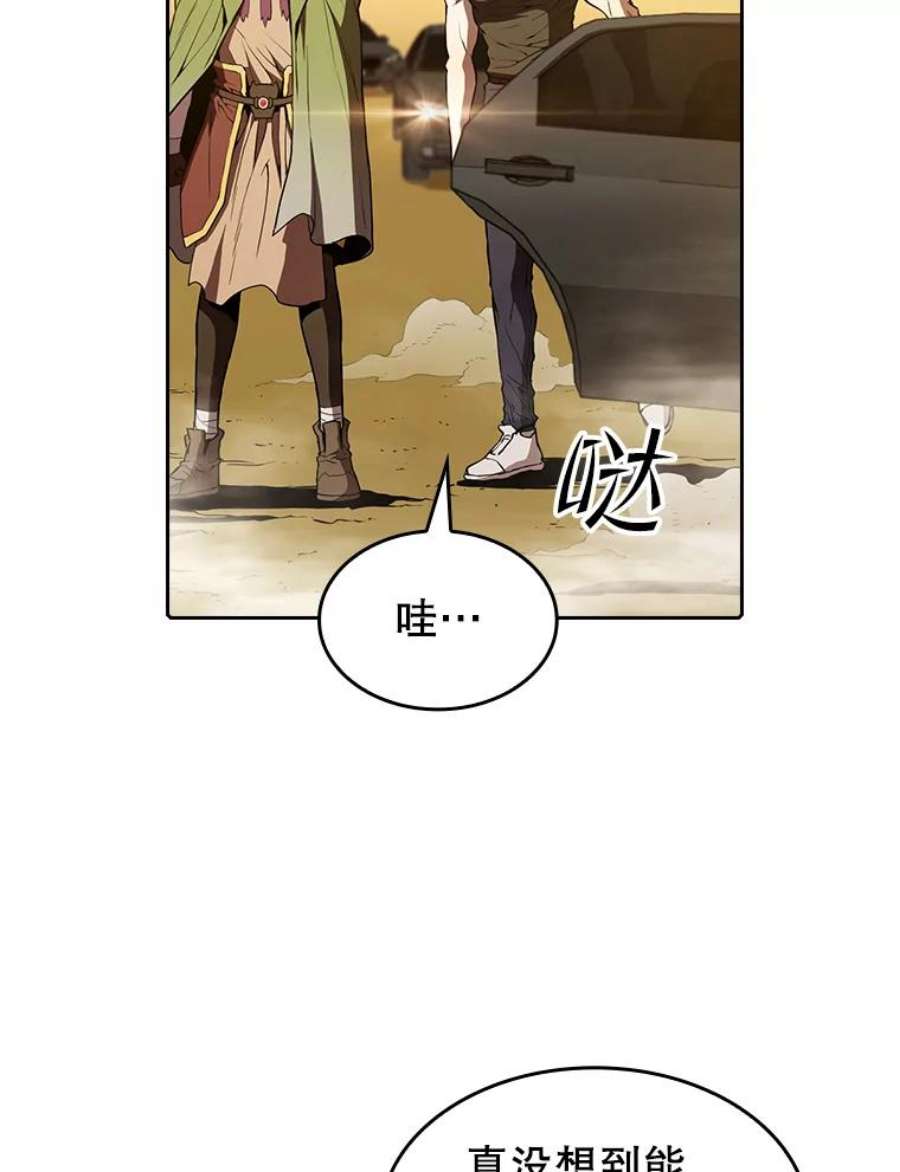 从地狱归来的圣座36.报恩