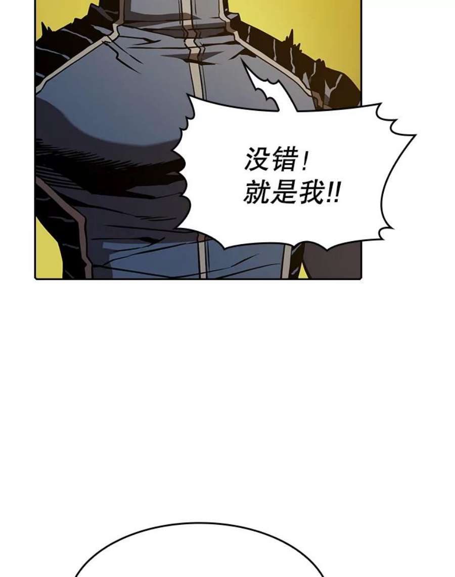 从地狱归来的圣座36.报恩