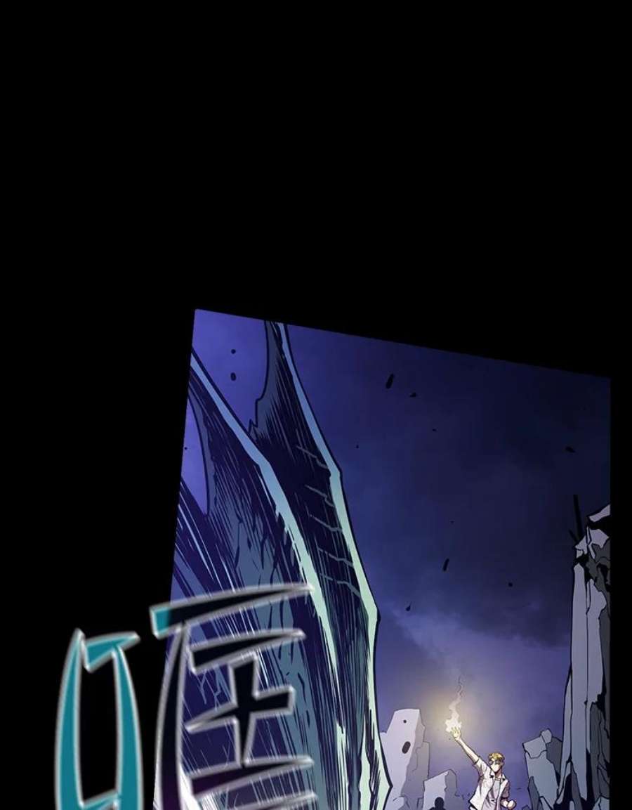 从地狱归来的圣座37.故友重逢（1）