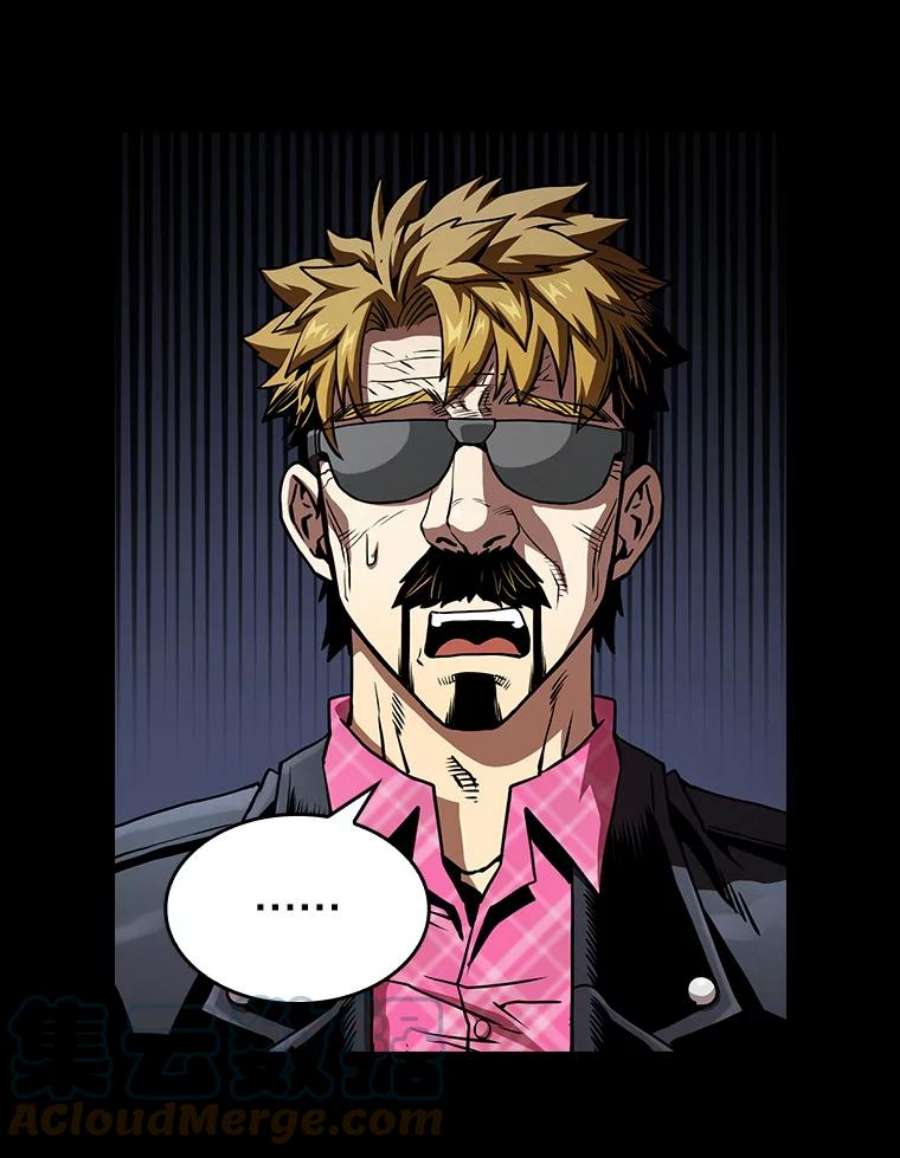 从地狱归来的圣座38.故友重逢（2）