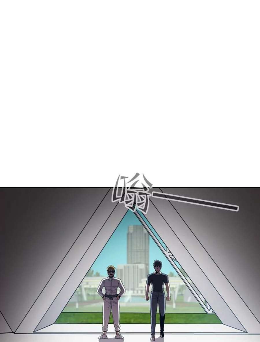 从地狱归来的圣座38.故友重逢（2）