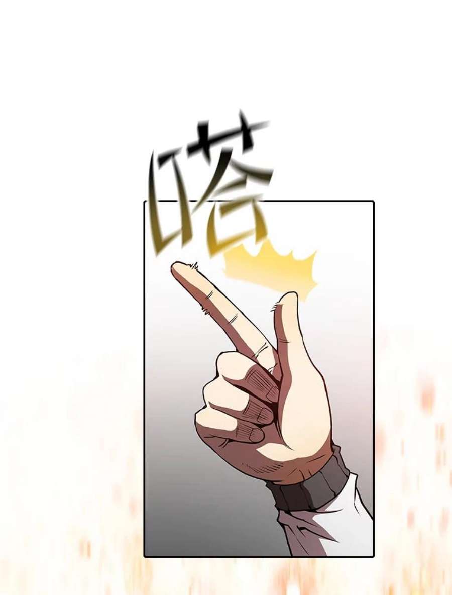 从地狱归来的圣座38.故友重逢（2）