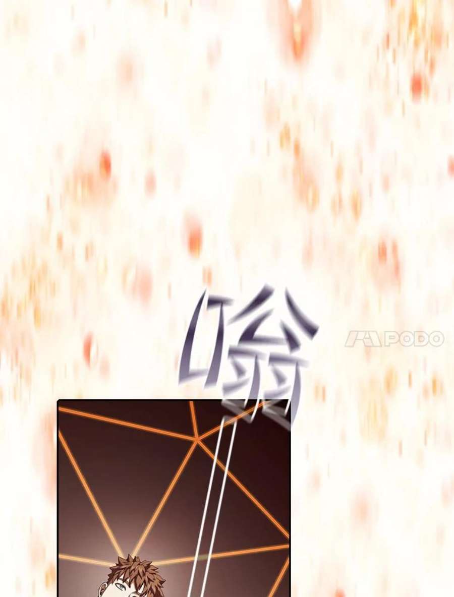 从地狱归来的圣座38.故友重逢（2）