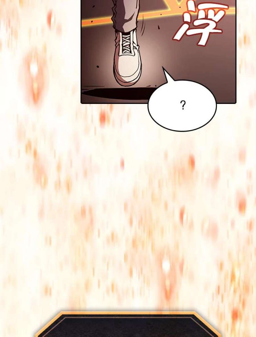 从地狱归来的圣座38.故友重逢（2）