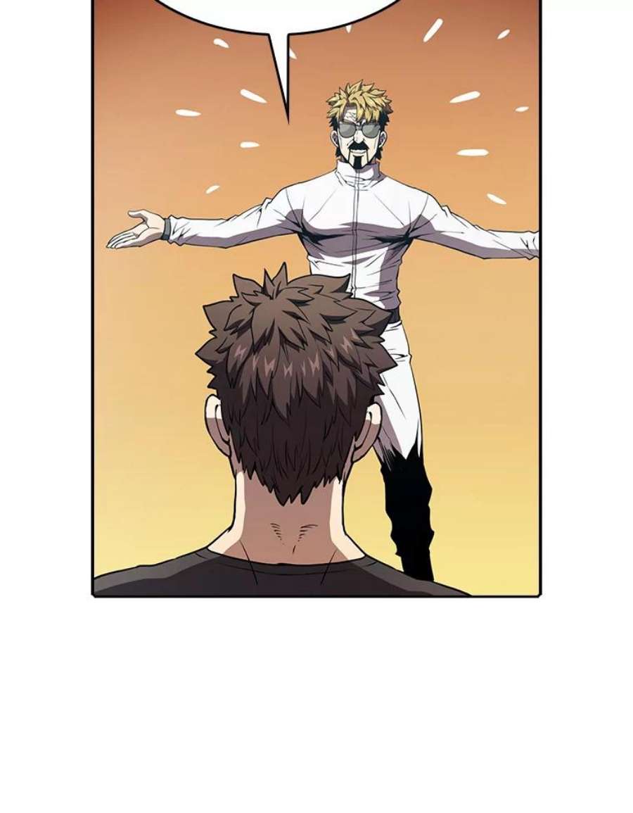 从地狱归来的圣座39.内部世界