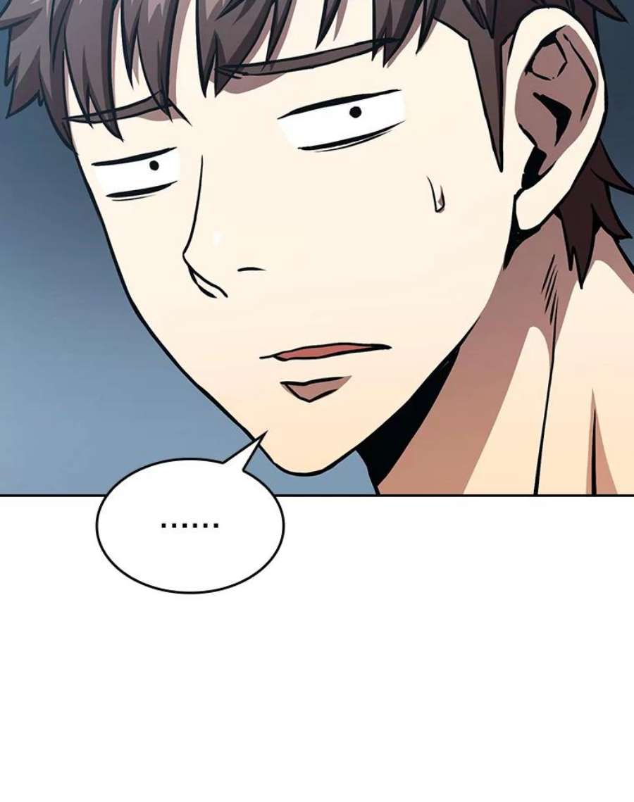 从地狱归来的圣座39.内部世界