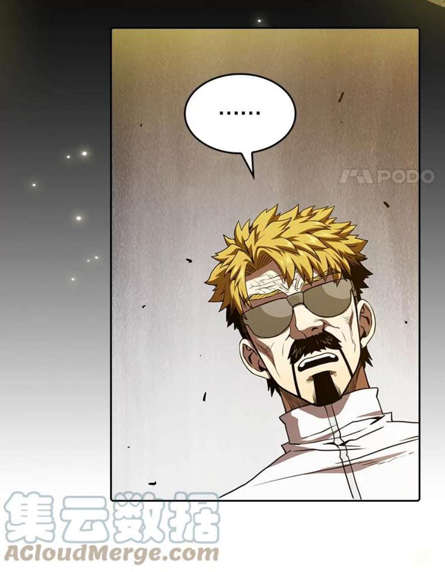 从地狱归来的圣座39.内部世界