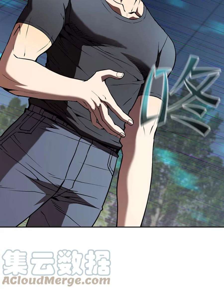 从地狱归来的圣座39.内部世界