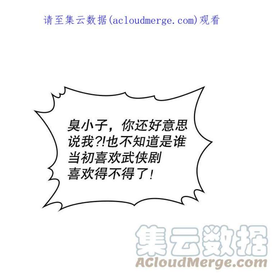 从地狱归来的圣座40.大哥变手下