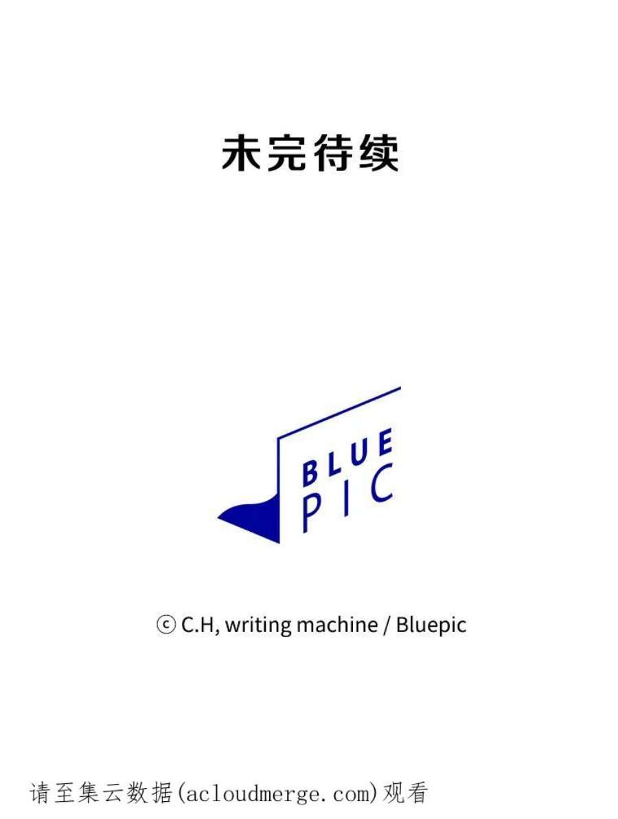 从地狱归来的圣座40.大哥变手下