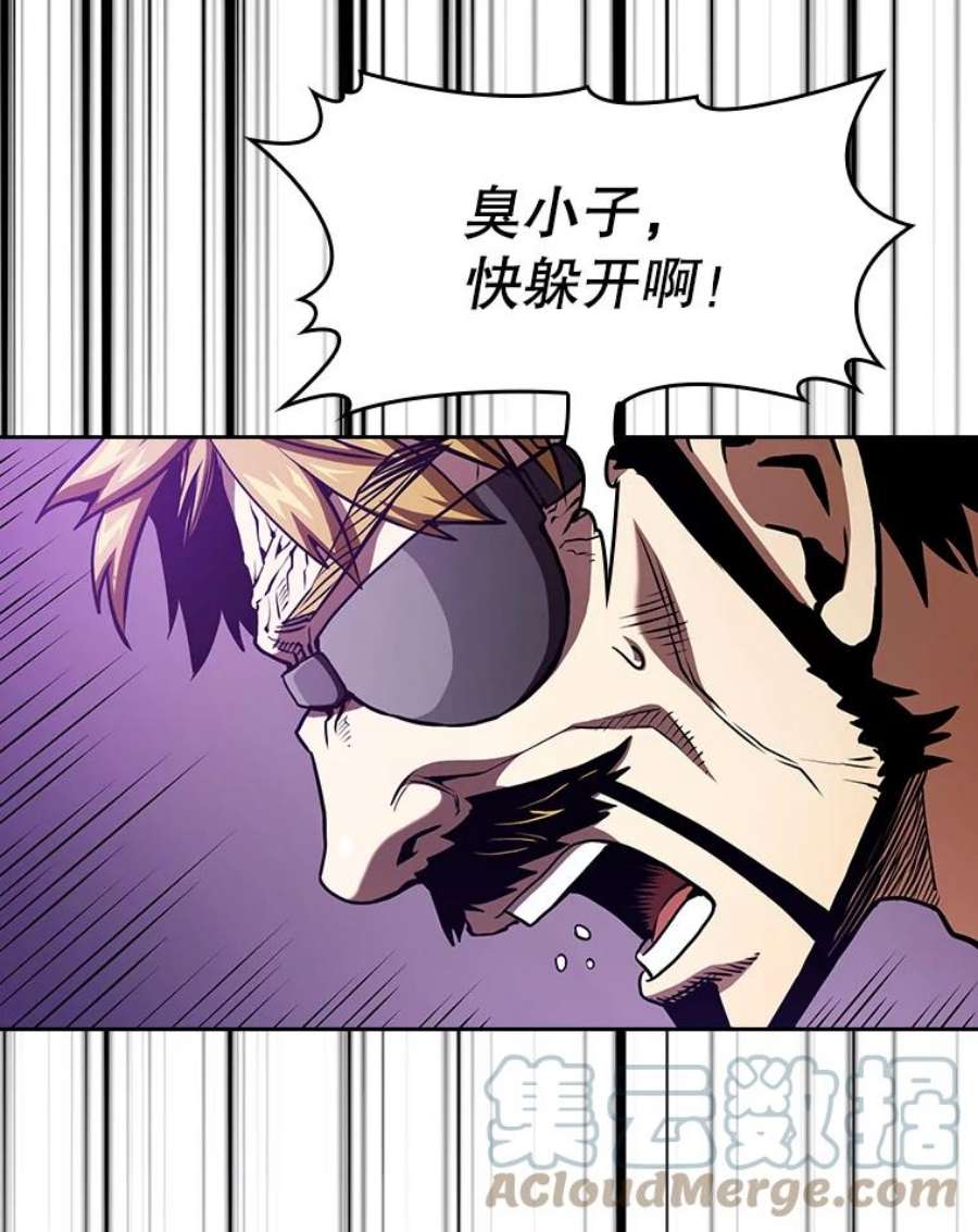 从地狱归来的圣座40.大哥变手下