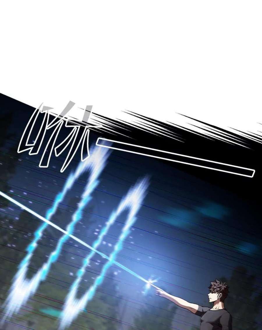 从地狱归来的圣座40.大哥变手下