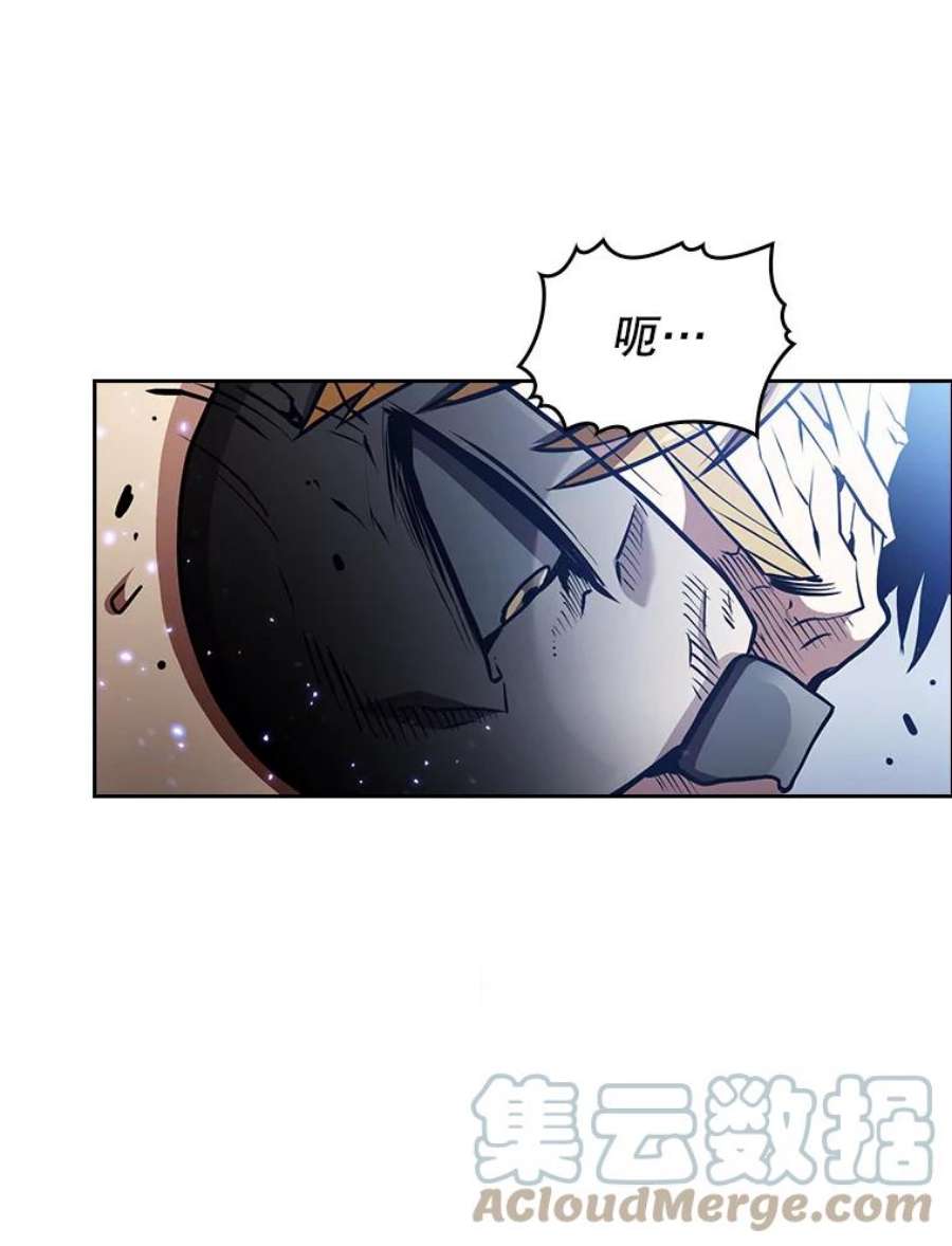 从地狱归来的圣座40.大哥变手下