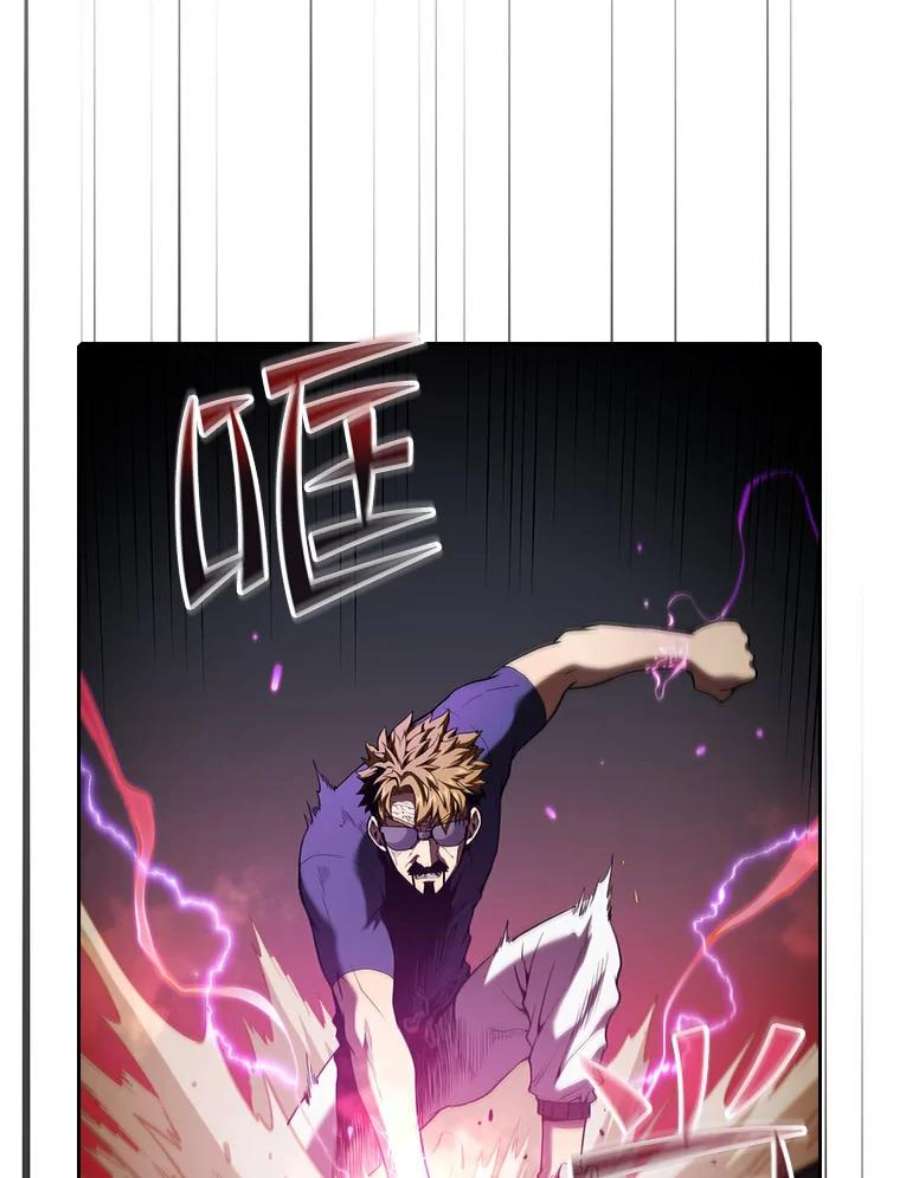 从地狱归来的圣座40.大哥变手下