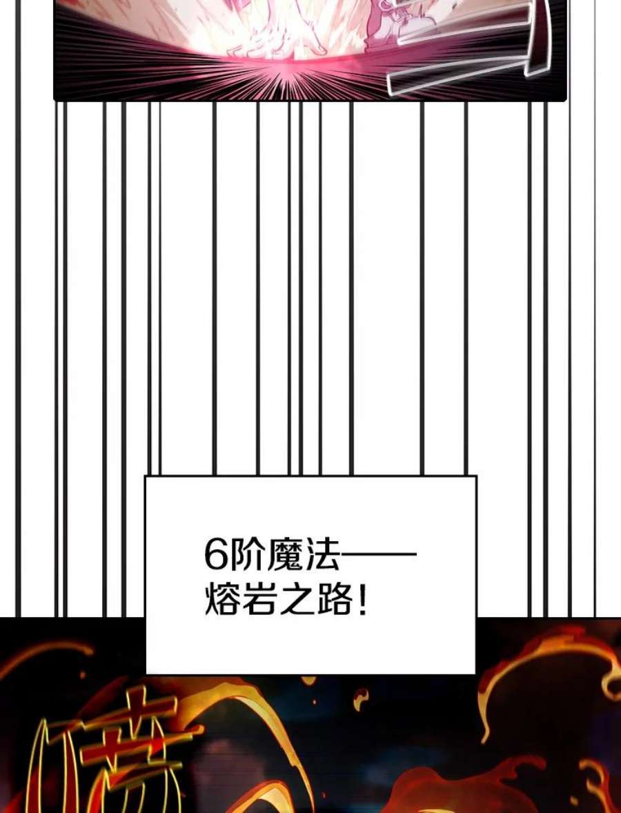 从地狱归来的圣座40.大哥变手下