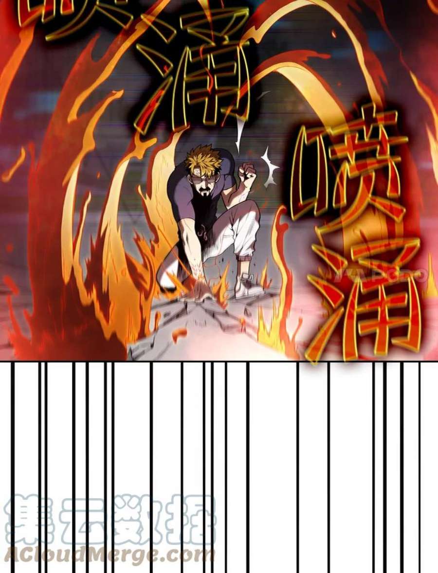 从地狱归来的圣座40.大哥变手下