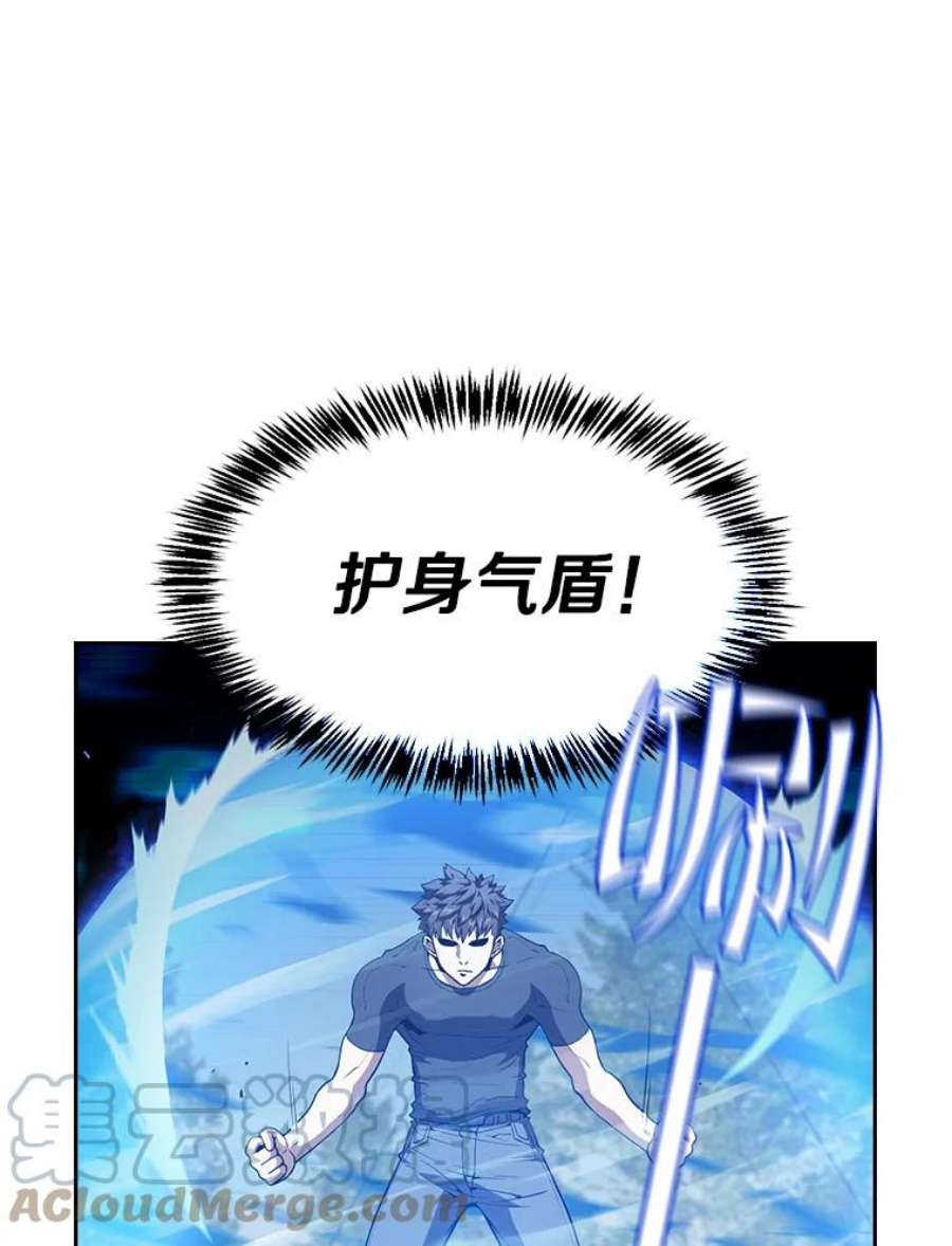 从地狱归来的圣座40.大哥变手下