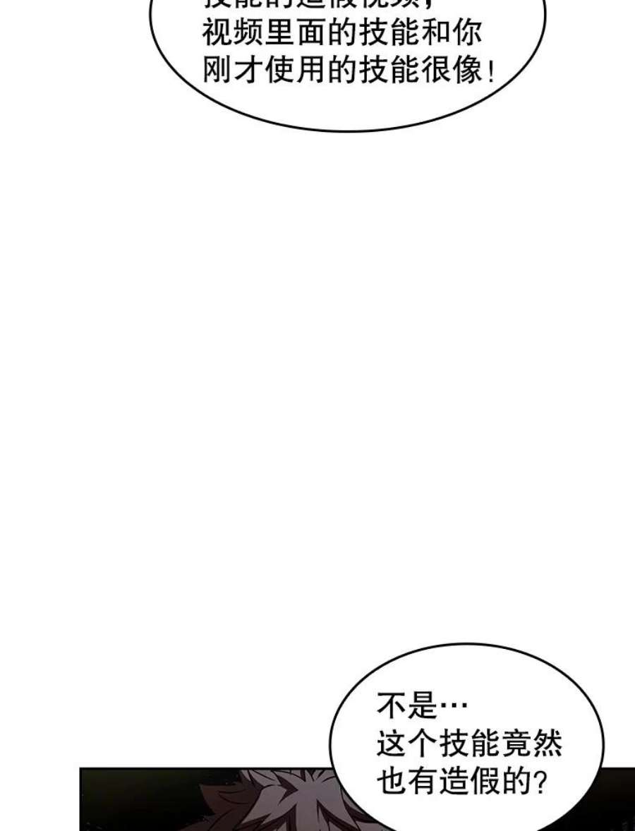 从地狱归来的圣座40.大哥变手下